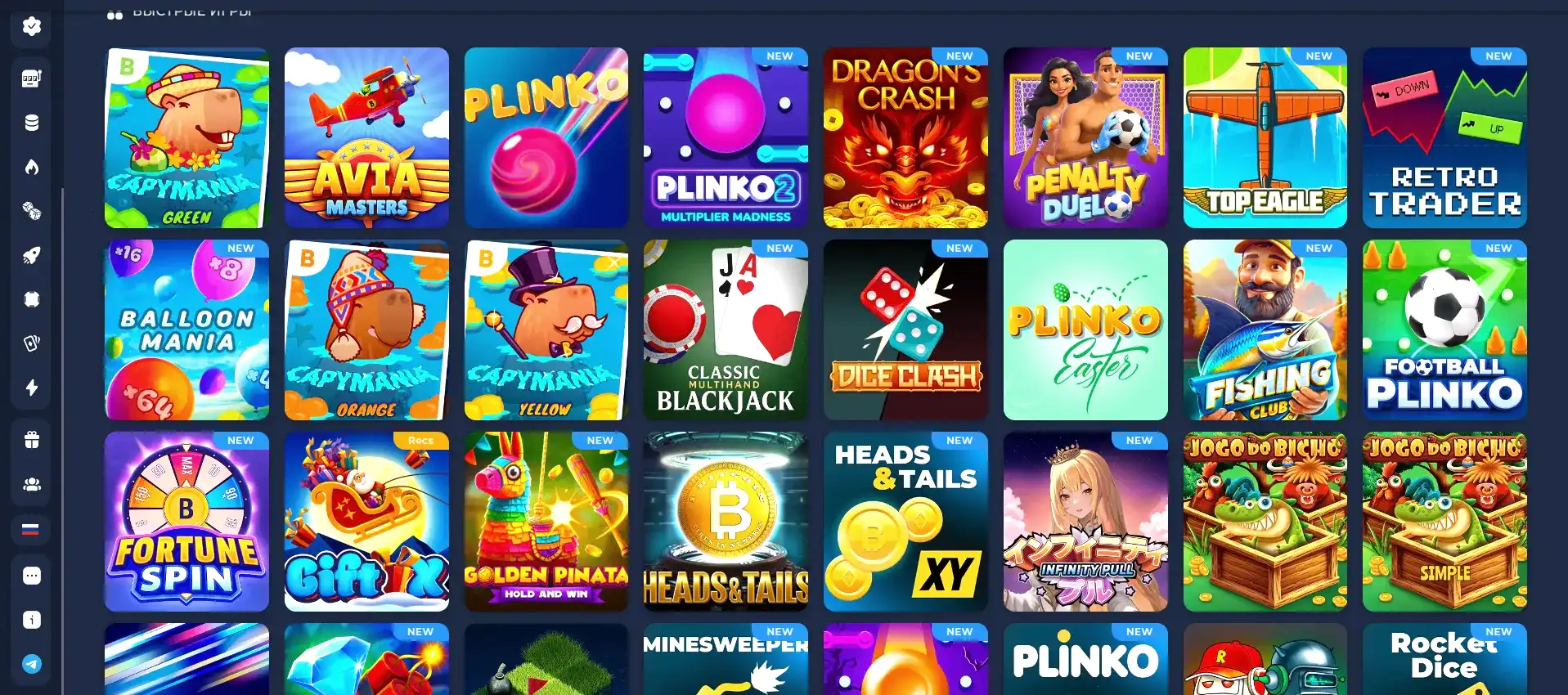 Kent casino зеркало система доступа в россии